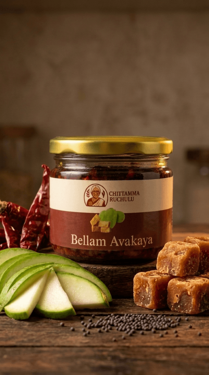 Bellam Avakaya view 2